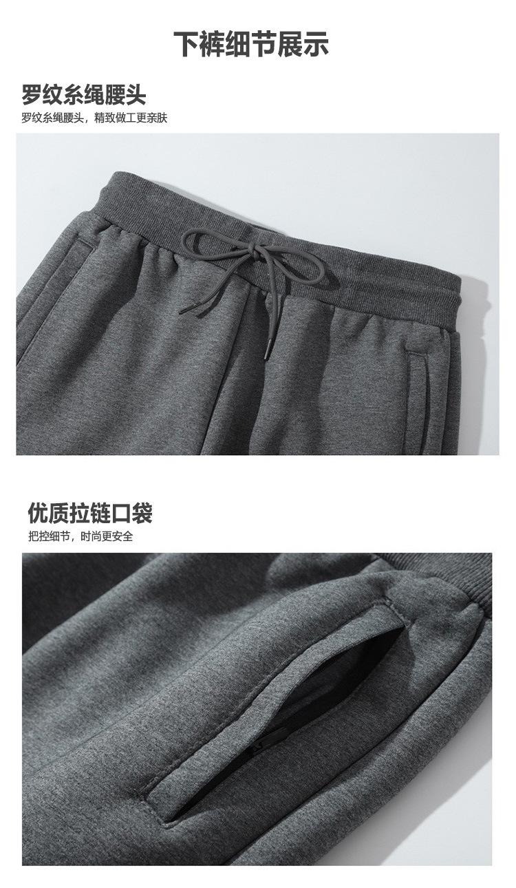 开衫套装详情页 (12).jpg