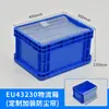 Cajas de Logística Personalizadas Zhongka, Cajas Reutilizables Antiestáticas [con Cortina Antipolvo] para Diversas Piezas Automotrices y Salas Limpias de Electrónica