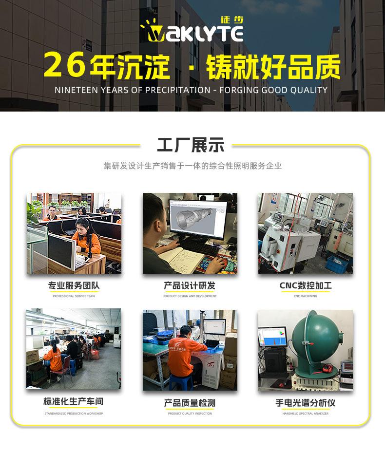 一件代发现货详情页尾_03.jpg