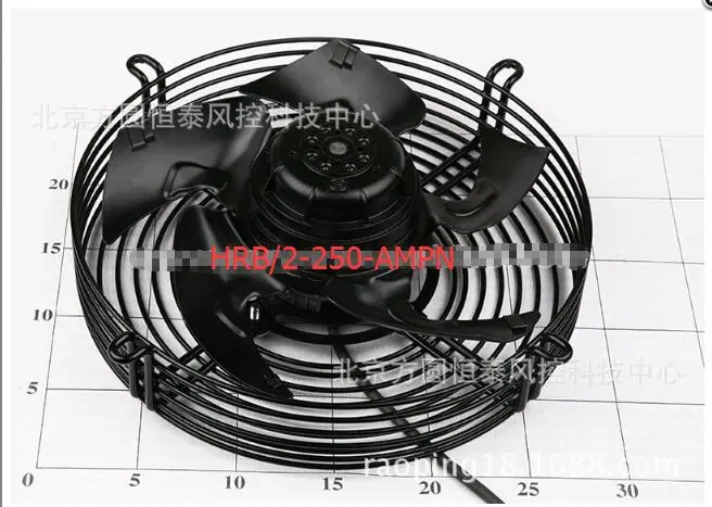 HRB2250AMPN-01