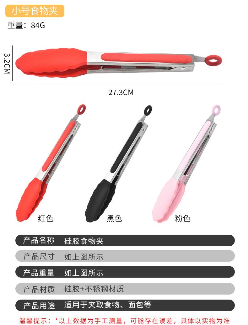 详情页_06.jpg