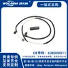 Cable de sensor de freno nuevo Soe000011 Compatible con Range Rover Tercera Generación (Lm)
