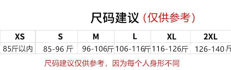 e0befe74-e681-4ae2-8a61-35be6820d67f.jpe