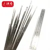 Agulha grossa de 3mm feita à mão agulha de aço grande agulha espessada agulha de juta agulha de corda de cânhamo saco de selagem de embalagem boca 30cm agulha de costura manual