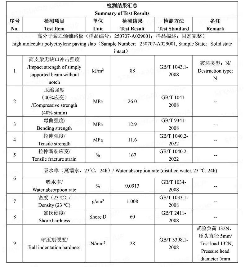 详情_07.jpg
