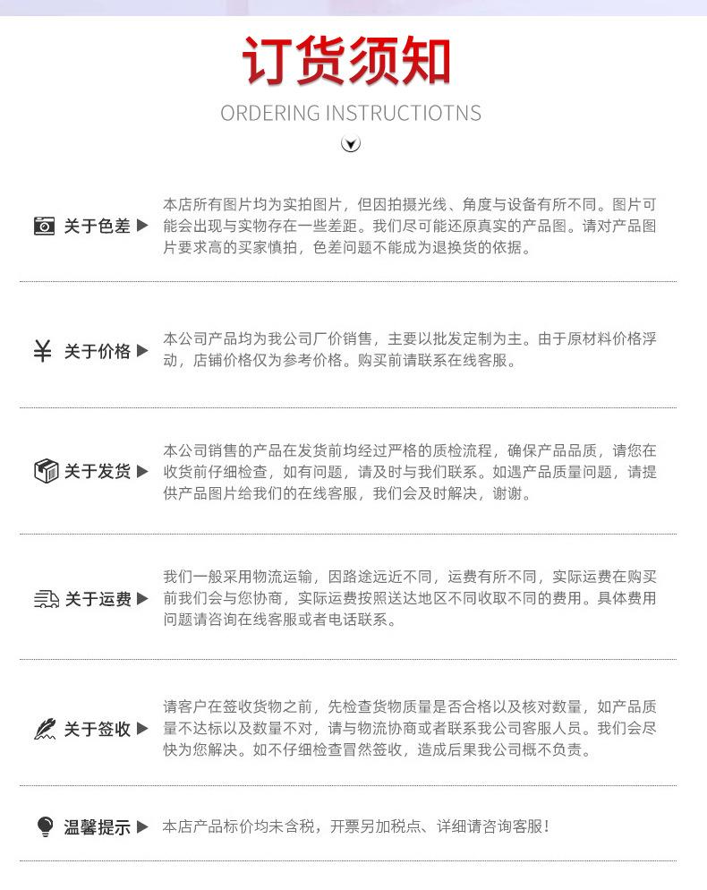 油桶开盖器详情页_15.jpg
