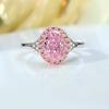 Anillo de Diamante Amarillo en Forma de Huevo de Moda Lujosa Simple Incrustado con Diamante de Alto Carbono Importado Estilo Ins Nicho Anillo de Diamante Rosa Versátil para Mujer