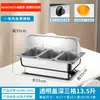 Estufa de Buffet de Autoservicio de Acero Inoxidable Estufa de Buffet con Calefacción Eléctrica Estufa Calentadora Visible con Tapa Abatible Estufa de Desayuno para Comedor de Hotel Olla Calentadora