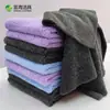 Toalla para lavado de autos de pelo alto y bajo, toalla de absorción de agua con borde cortado en caliente para carrocería de automóvil, toalla para lavado de autos engrosada de pelo largo y corto, absorción de agua sin rayas
