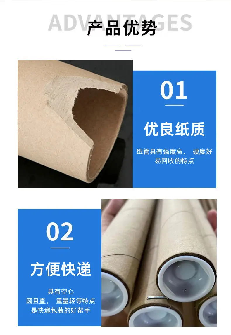 详情_18