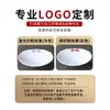 Platos Creativos Estilo Chino con Forma de Flor Blanca para Restaurantes, Hoteles y Posadas, Adecuados para Platos Salteados y Platos Fríos, Vajilla Comercial de Melamina