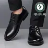 Picapinos Primavera y Otoño Nuevo Estilo Versión Coreana de Moda Zapatos Casuales de Cuero Estilo Británico Zapatos para Hombre Transpirables Suela Suave Cómodos Zapatos para Trabajar y Viajar