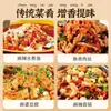 Pasta de Soja 500g Molho de Pimenta Caseiro Óleo Vermelho Tempero Picante Comercial 1kg Cozinha de Sichuan Sabor Salgado e Picante Atacado