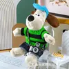 Perro de Peluche Muñeca Calmante Colgante para Coche Máquina de Garra Juguete Súper Genial Lindo Venta al por Mayor Almohadilla de Hombro de Seguridad