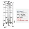 Carrito con Rejilla para Hornear de Acero Inoxidable Engrosado, Extraíble y Desmontable, Rejilla para Pasteles y Pan, Bandeja para Refrigerador, Comercial