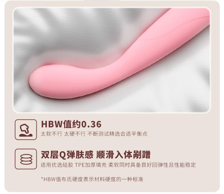 梦幻点潮动图5_02.gif