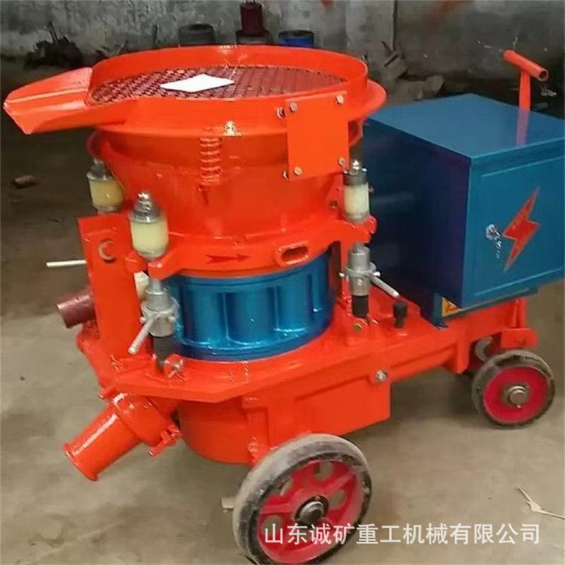 矿用混凝土喷浆机3