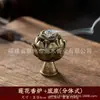 Quemador de Incienso Xiangyun Horno de Loto Hueco Semilla de Loto Mini Horno de Aromaterapia Horno de Cobre de Tres Patas Lámpara de Loto Porosa Horno Boshan