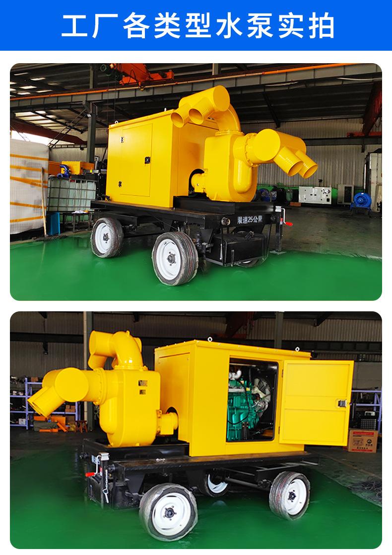 水泵-新(1)_06.jpg
