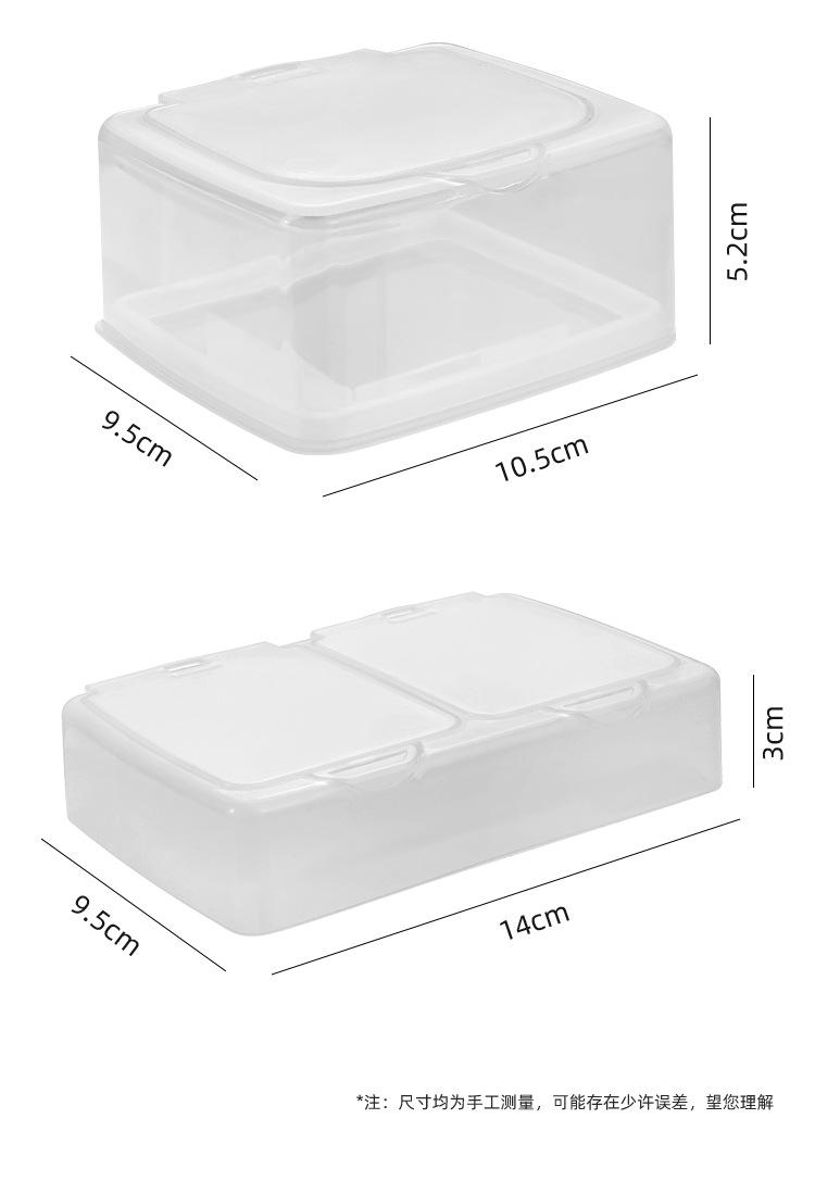 香料收纳盒-详情页_23.jpg