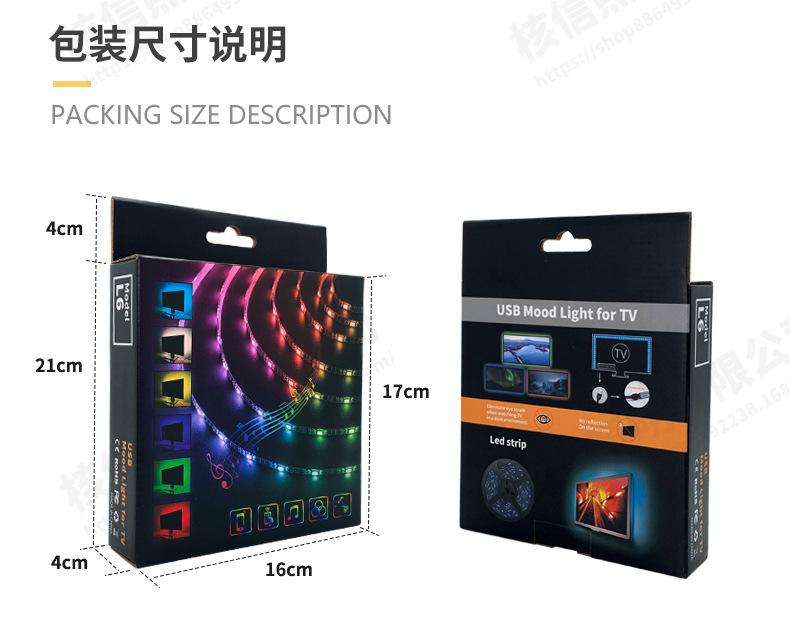 详情页_08.jpg