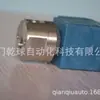 Importada de Italia 6792Vn18B05Bc1 Ac24V Ceme Válvula Solenoide de Acero Inoxidable