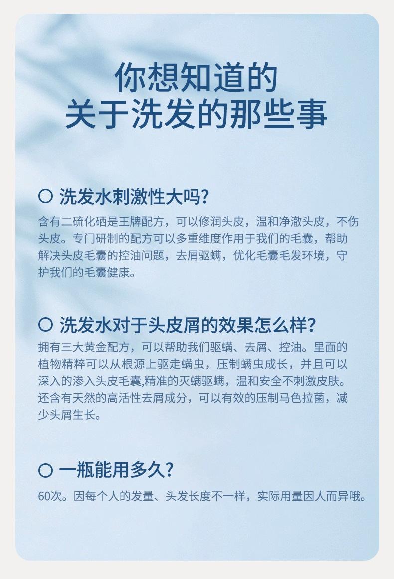 详情图片_ (18).jpg