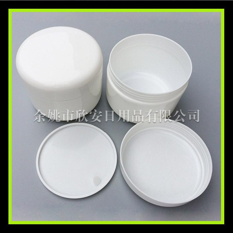250g PP圆 柱jar
