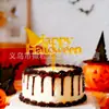 Morcego de Halloween Marcação a Laser Acrílico de Camada Dupla Inserção para Bolo Festa de Sobremesa Festa Suprimentos Desconto por Grande Quantidade