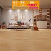Suelo Adhesivo de PVC de Lujo Ligero para Dormitorio y Sala de Estar, Renovación de Suelos Viejos, Suelo Comercial con Textura de Madera, Resistente al Desgaste e Impermeable