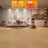 Pegatinas Autoadhesivas de Piso de PVC para Dormitorios Interiores, Salas de Estar, Pasillos, Resistentes al Desgaste, Imitación de Grano de Madera, Estilo Lujo Ligero, Pegatinas de Piso Impermeables, Cuero para Piso