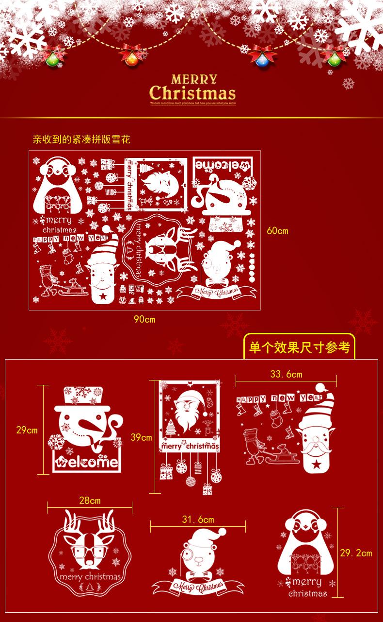 完整效果_01
