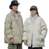 Ropa Gruesa de Cuero-Algodón para Hombre Otoño e Invierno 2025 Nueva Chaqueta de Algodón Abrigo para Hombre Estilo Pareja