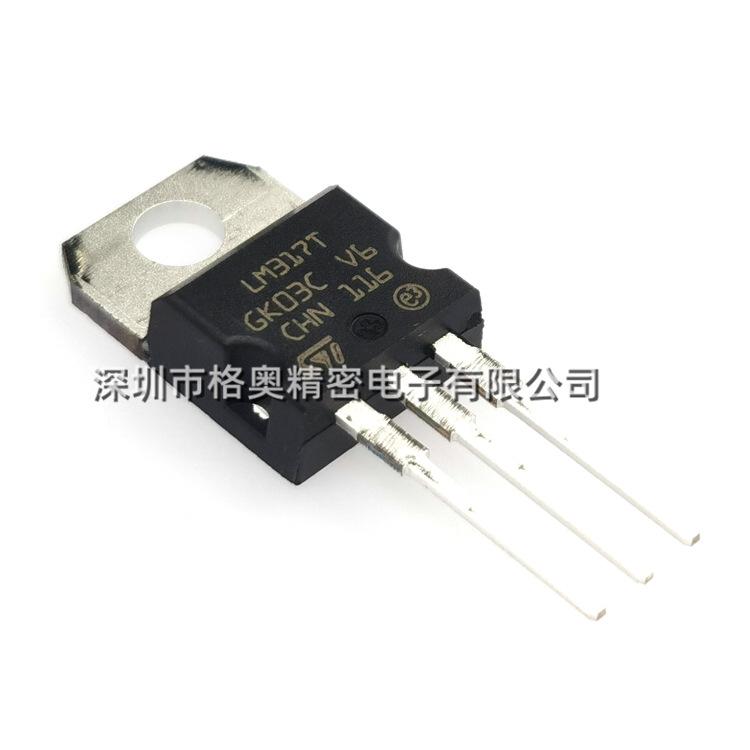 LM317T 1