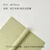 Papel de Pétalo Rasgado a Mano Papel de Envoltura para Ramo de Flores Pétalos de Flor Papel Blanco Arte Hecho a Mano DIY Material de Envoltura Floral