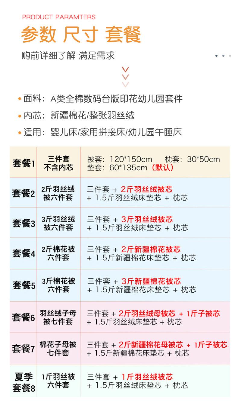 安睡小狮_15.jpg