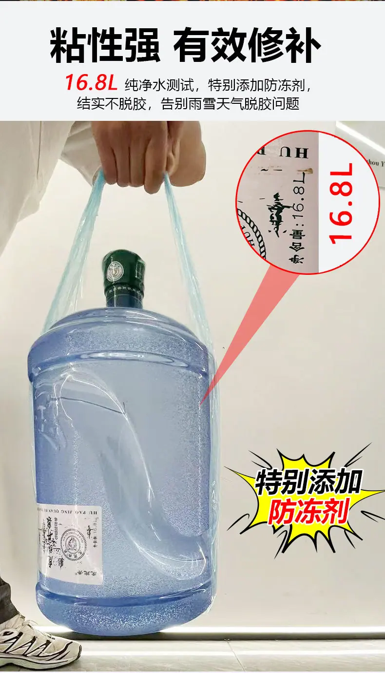 详情_11
