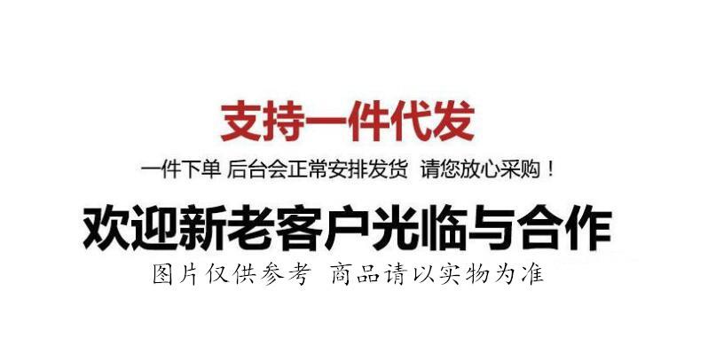 O1CN01oj8Lza1JWX2cLkIsL_!!3333