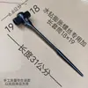 Llave de Carraca Rápida de Cola Puntiaguda, Cremallera de Engranaje Bidireccional, Soporte de Vasos, Sujetador de Viga I, Llave Automática, Llave de Carraca de Boca Abierta de Tres Vías
