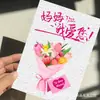 Tarjetas de Felicitación para el Día de la Madre, Tarjetas con Mensajes de Cumpleaños, Tarjetas Creativas Transfronterizas, Tarjetas de Felicitación Florales para Festividades, Venta al por Mayor de Fabricantes