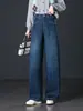 Calças Wide Leg Novas de Primavera e Outono, Jeans de Cintura Alta de Alta Qualidade, Calças Femininas Plus Size que Rejuvenescem e Emagrecem em Estoque