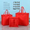 Bolsa Térmica de Folha de Alumínio em Estoque Bolsa Térmica para Bolo Fresco Bolsa Térmica Portátil de TNT Bolsa Térmica para Viagem Atacado