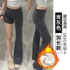 Nueva colección de otoño e invierno: Pantalones para mujer con forro de polar, corte holgado y ligeramente acampanados, con un diseño negro fluido, versátiles para uso casual, deportes y yoga, con efecto adelgazante