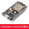 Módulo WiFi de Puerto Serie ESP8266 CP2102/CH340 Nodo Lua V3 Placa de Desarrollo para el Internet de las Cosas