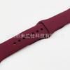 Adecuado para Apple Silicona S11 Modelo Oficial Apple Iwatch2345678910Se Correa de Reloj Deportivo Fabricante
