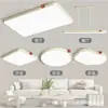 Lámpara de Techo para Sala de Estar Estilo Crema, Moderna y Sencilla, Nuevas Lámparas Creativas Zhongshan 2025, Paquete Completo para Toda la Casa