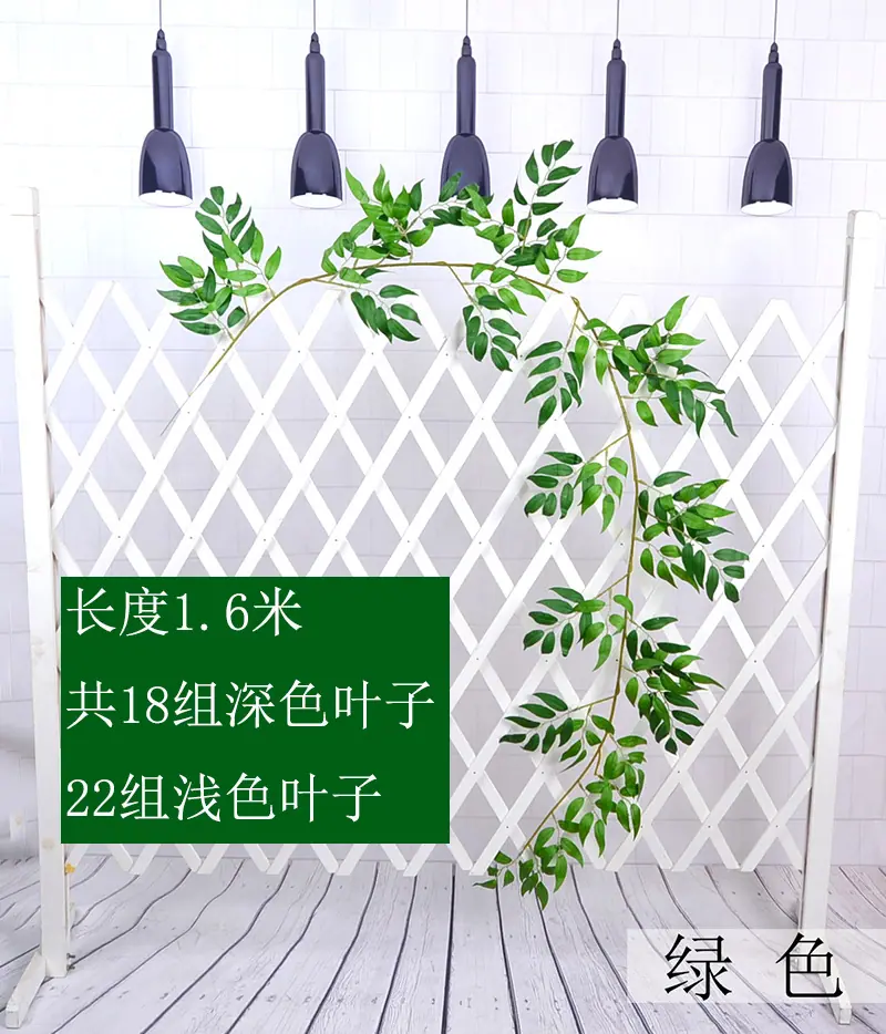 柳叶详情绿色.jpg