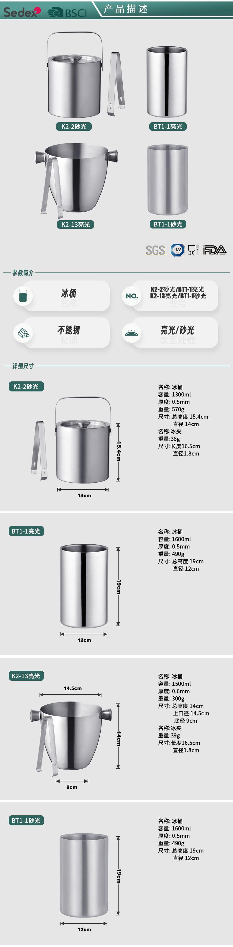 现货产品1