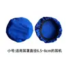 Funda de Esponja para Auriculares Tapa Antipolvo Cubierta Antipolvo para Auriculares Lycra Elástico a Prueba de Polvo a Prueba de Insectos Cubierta Anti-Suciedad para Cibercafé