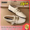 Mocassins de Fundo Plano com Elevação Interna Sapatos Casuais Versáteis Feminino Verão 2026 Nova Chegada Moda de Alto Padrão Fivela Sapatos de Salto Único